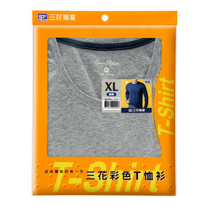 三花彩色圓領長袖衫#9722-中灰XL