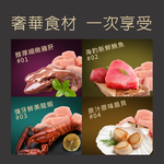 【TAPAZO 特百滋】絲絨鮮肉泥 全齡犬 狗餐盒 犬零食 綜合口味15g*32入(狗肉泥/狗零食), , large