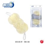 RT-B5016 Bathing Ball, , large