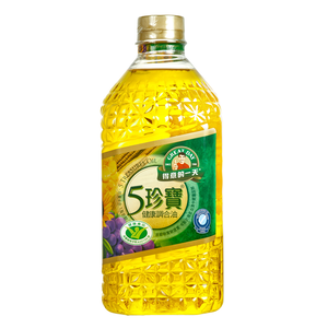 Great Day 5 Treasure Oil