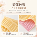 免洗內褲【L~3XL】45KG~85KG 100% 純棉 獨立包裝 85KG 一次性內褲 拋棄式內褲 出差 產後 經期 多色 旅行內褲 內褲, , large