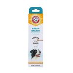【PawHomie】ARM&HAMMER 犬用酵素牙膏(抗敏), , large
