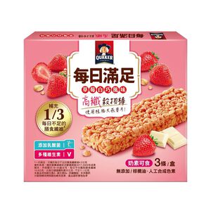Strawberry White chocolate Granola Bar