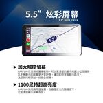 ◆六姐的店【Looking錄得清】卡普雷導航機 機車CarPlay.支援投屏.導航.安卓IOS系統-無紀錄器功能, , large