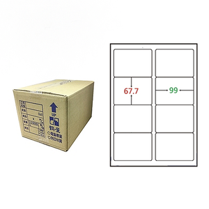【鶴屋】A4電腦標籤 67.7x99mm 圓角 8格 1000張入 / 箱(L6899 LX)