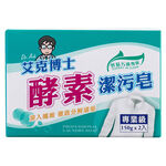 Dr. Aik laundry soap, , large