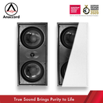 Anaccord 雅那歌音響 SR-803 | 嵌入式喇叭音響 | 2.0聲道 立體環繞音效 家庭劇院組 一對｜, , large