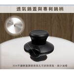 【美國MotherGoose鵝媽媽】晶鑽輕量 節能航太合金 物理不沾鍋/炒鍋36cm 單柄, , large