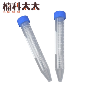 15ml PP離心管 30入 密封瓶/分裝管/種子瓶-尖底 618-PCT15ml
