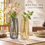 【HIYASU日安工坊】日安工坊豎稜花瓶, , large