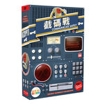 【Asmodee】截碼戰 黑盒版 Decrypto Black Box｜團隊語言推理桌遊｜聯想&times;邏輯&times;默契挑戰, , large