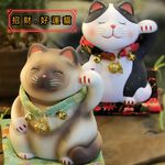 【A&R】招財好運陶瓷貓 袖珍款 - 斑點貓, , large