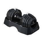 Byzoom 55lb調整啞鈴_黑, , large