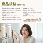 【Glolux】第三代316智慧溫控旅人瓶（TC-K500）, , large
