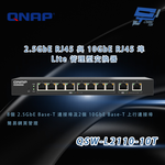 昌運監視器 QNAP 威聯通 QSW-L2110-10T Lite 管理型交換器, , large