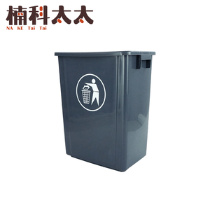 長方形垃圾桶-無蓋60公升 618-PTC60