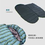【Treewalker 萊茂】鏕遊趣King王者睡袋, , large