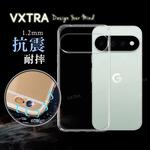 VXTRA Google Pixel 11 Pro XL 防摔氣墊保護殼 空壓殼 手機殼, , large