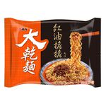維力大乾麵-紅油擔擔(包)100g, , large