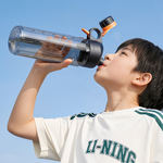 【虎米Hoomey】進口Tritan 保濕 酷涼 噴霧杯 手提式 運動水壺750ML(直飲口), , large