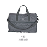【HAPI+TAS】 H0004 摺疊旅行袋(大)-莫蘭迪灰, , large
