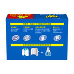 Raid New Edie US Rf1 41mlx4, , large