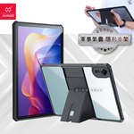 XUNDD訊迪 軍事氣囊 紅米Redmi Pad 2 11吋 隱形支架殼 平板防摔保護套(極簡黑), , large