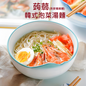 noodle soup 