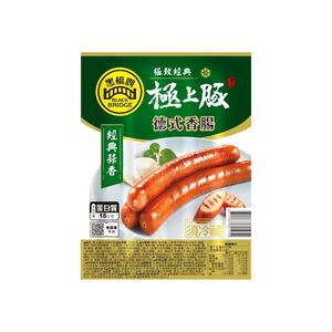Bockwurst