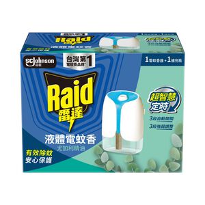 雷達薄型液電尤加利組裝