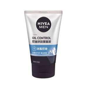 妮維雅男士控油淨涼潔面泥