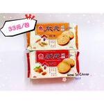 I-MEI CHAMPION ALMOND COOKIES, , large