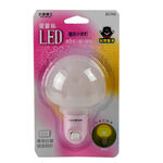 LED NIGHT LIGHT, , large