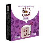【Asmodee】故事小Q 神秘篇 中文版 Story Cube Mystery｜創意骰子桌遊｜親子互動 &times; 故事接龍, , large