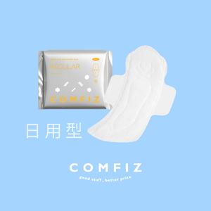 【康菲COMFIZ官方直營】超薄涼感衛生棉護墊｜薄荷涼感 衛生棉 護墊 涼感衛生棉 透氣 親膚 輕薄 超吸水 防塵包裝