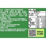 卡迪那95薯條花生香菜捲風味, , large
