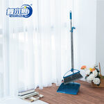 RT-H2001 Sweep Set with Teeth, , large