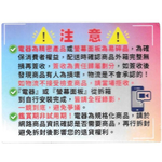 PANASONIC RF-P50 AM/FM 收音機 (有喇叭), , large