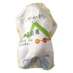 Taitung Black Chicken1.6-2.0, , large