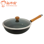  kosfu kitchen ware, , large