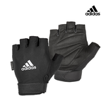 adidas Essential Adjustable Gloves, , large