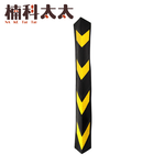 停車場防護條/工程橡膠柱子警示/保護條 80公分長 618-PPP800, , large
