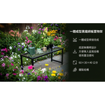 【 SHAONIANNA.TW 】一體成型黑鐵網板置物架｜底部無橫桿設計｜可推物品不卡腳｜工業風植栽架｜免組裝, , large
