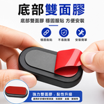 【免運+贈品】太陽能LED防盜警示閃燈 【同色二入組】, , large