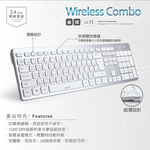 E-books Z11 2.4G無線鍵盤滑鼠組｜108鍵鍵盤 1200DPI光學滑鼠 USB接收器 智慧省電 白色, , large