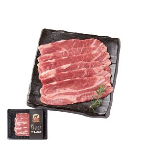 USA CAB Boneless Beef  Pastrami BBQ 250g