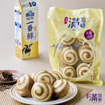 [滿面香] 圈圈蜜香奶茶饅頭, , large