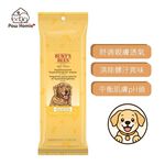 【PawHomie】Burt's Bees蜂蜜萬用潔膚巾（犬用）, , large