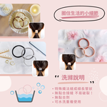 [千康嚴選]Mapepe 無痕髮圈3入-米色系, , large