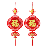 福旺財新年吊飾-燈籠款6入#209(新春過年掛飾/流蘇開運掛件/窗花吊飾毛氈立體掛飾/開運招財/入厝室內裝飾), , large